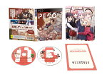 楽天ブックス 宇宙よりも遠い場所 Blu Ray Box Blu Ray いしづかあつこ 水瀬いのり Dvd