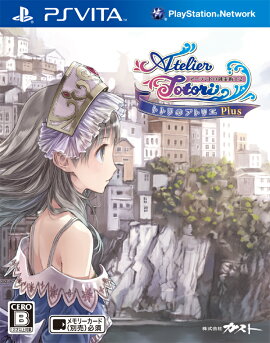 トトリのアトリエ Plus 〜アーランドの錬金術士2〜