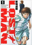 LOST MAN(1)
