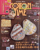 COTTON TIME (コットン タイム) 2021年 09月号 [雑誌]