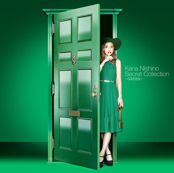 楽天ブックス: Secret Collection ～GREEN～ - 西野カナ 