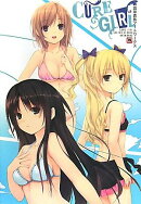 CURE　GIRL珈琲貴族アートワークス