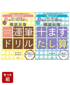 ᥽å Űȿ Ҥ餬ʡʱɮɥ & ޤ 2å