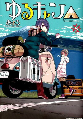 ��륭��󢤡�8