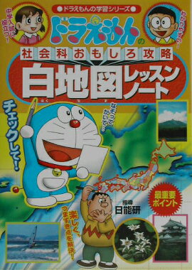 ɥ館μҲʤ⤷ά ϿޥåΡ