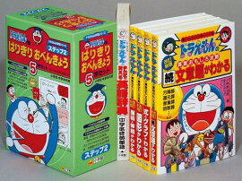 Ϥ꤭ꤪ٤󤭤礦å25