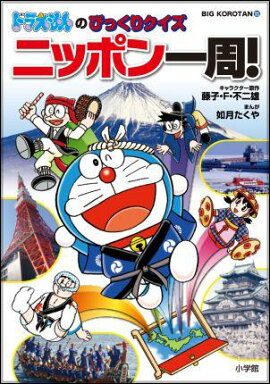 ɥ館ΤӤäꥯ ˥åݥ