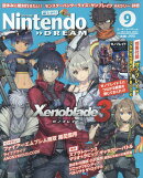 Nintendo DREAM (ニンテンドードリーム) 2022年 9月号 [雑誌]