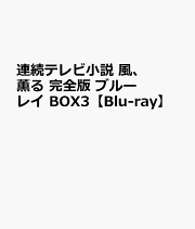 楽天ブックス: MEN'S DVD SERIES::古川雄大 Road - 古川雄大