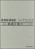 楽天市場】大規模計算時代の統計推論: 原理と発展の通販