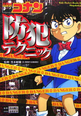 ̾õ�女�ʥ� ���ȥƥ��˥å�