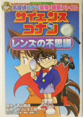 ̾õ�女�ʥ�¸����ѻ��ե����� �������󥹥��ʥ� ��󥺤��Ի׵�