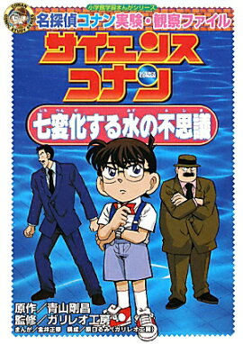 ̾õ�女�ʥ�¸����ѻ��ե����� �������󥹥��ʥ� ���Ѳ��������Ի׵�