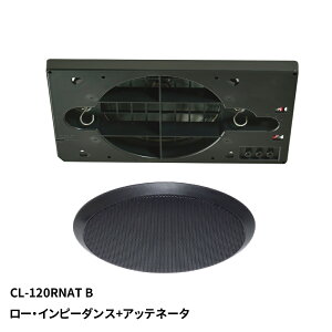 MASSIVE ` 120mmtW VXs[J[ CL-120RNAT(B) ubN [Cs[_X{Abel[^