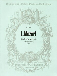 �y�A���y���z���[�c�@���g, Leopold: ��������̃V���t�H�j�[(������) �n����: �w���җp��^�X�R�A [ ���[�c�@���g, Leopold ]