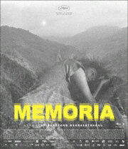 楽天ブックス: ヌリ・ビルゲ・ジェイラン作品集 Blu-ray BOX【Blu-ray