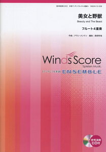 WSEW-13-8@؊ǃATu@t[g4dt@Ɩb