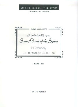 ���㥤���ե���������ʡ���Ļ���٤�