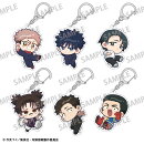 呪術廻戦 トレーディングアクリルキーホルダー