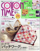 COTTON TIME (コットン タイム) 2023年 9月号 [雑誌]