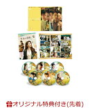 【楽天ブックス限定先着特典】彼女は薔薇 DVD-BOX2(L判ブロマイド5枚セット)