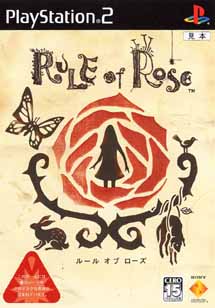 楽天ブックス: RULE of ROSE - PS2 - 4948872150934 : ゲーム
