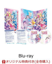 楽天ブックス: キミとアイドルプリキュア♪ vol.2【Blu-ray】 - 杉本海 
