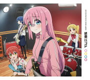 楽天ブックス: 結束バンド【完全生産限定アナログ盤】 - 結束バンド 