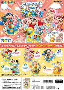 クレヨンしんちゃん POP OUT WORLD とびだす！ワクワク大集合 【6個入りBOX】