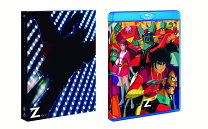 楽天市場】マジンガーz blu－rayの通販 