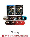 【楽天ブックス限定先着特典】死霊館 ユニバース 9-Film Collection【Blu-ray】(2L判ブロマイド2枚セット)