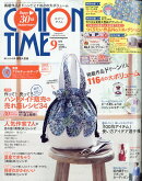 COTTON TIME (コットン タイム) 2024年 9月号 [雑誌]