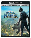 ブラックパンサー 4K UHD+ 3D+ ブルーレイ セット【4K ULTRA HD】