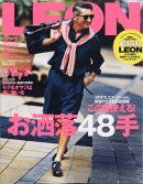LEON (レオン) 2024年 9月号 [雑誌]