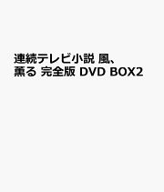 楽天ブックス: MEN'S DVD SERIES::古川雄大 Road - 古川雄大