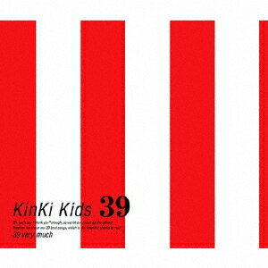 楽天ブックス: 39 - KinKi Kids - 4571601000943 : CD 
