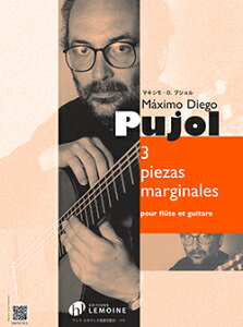 �y�A���y���z�v�z�[��, Maximo Diego: �t���[�g�ƃM�^�[�̂��߂̏��i�u���E�v- Caserio �EBaldio �E Potrero [ �v�z�[��, Maximo Diego ]