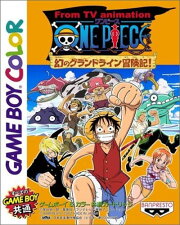 ONE PIECE 幻のグランドライン冒険記 From TV Animation