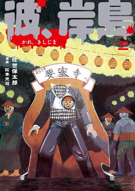 �ࡢ�����3��