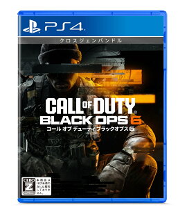 Call of Duty: Black Ops 6 PS4版（コール オブ デューティ ブラックオプス 6）
