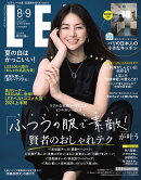 LEE(リー) 2024年 9月号 [雑誌]