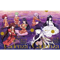 楽天ブックス 劇場版 蒼き鋼のアルペジオ アルス ノヴァー Cadenza 初回生産限定特装版 Blu Ray 岸誠二 興津和幸 Dvd