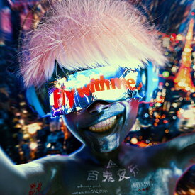 Fly with me (CD＋DVD) [ millennium parade × ghost in the shell: SAC_2045 ]