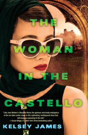The Woman in the Castello WOMAN IN THE CASTELLO -LP [ Kelsey James ]