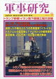  2025ǯ 9 []