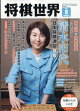  2025ǯ 9 []
