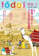  2025ǯ 9 []