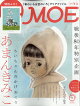 MOE (⥨) 2025ǯ 9 []