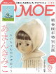 MOE (⥨) 2025ǯ 9 []