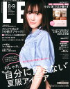 LEEコンパクト版 2025年 9月号 [雑誌]